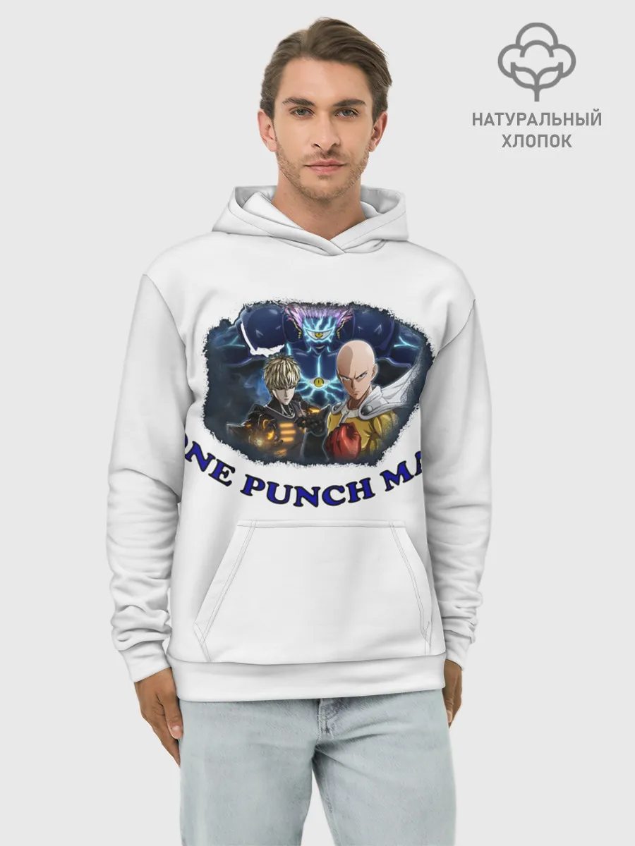 Худи мужской база хлопок / ВанПачМен