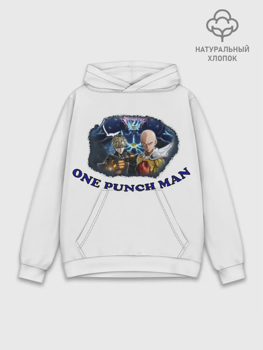 Худи мужской база хлопок / ВанПачМен