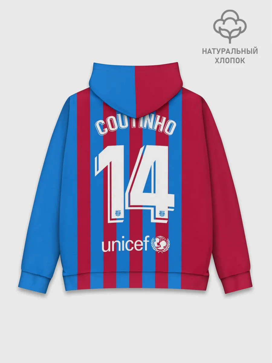 Худи мужской база хлопок / Форма Коутиньо Барселона 21/22