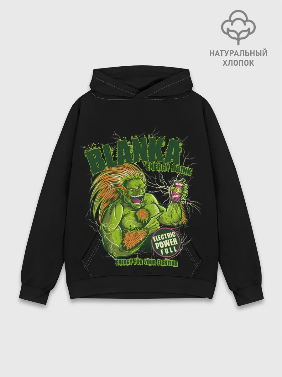 Худи мужской база хлопок / Энергетик Бланка