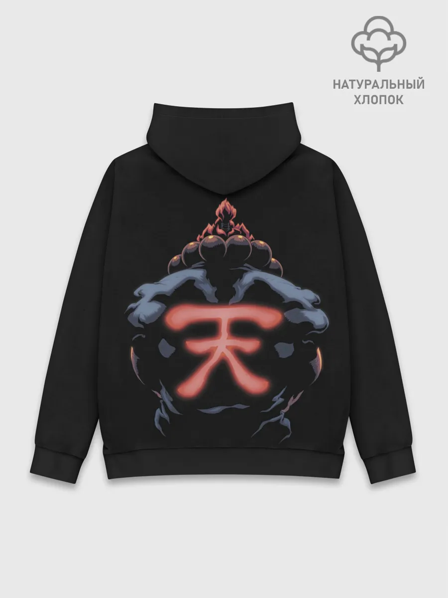 Худи мужской база хлопок / Dangers Acuma