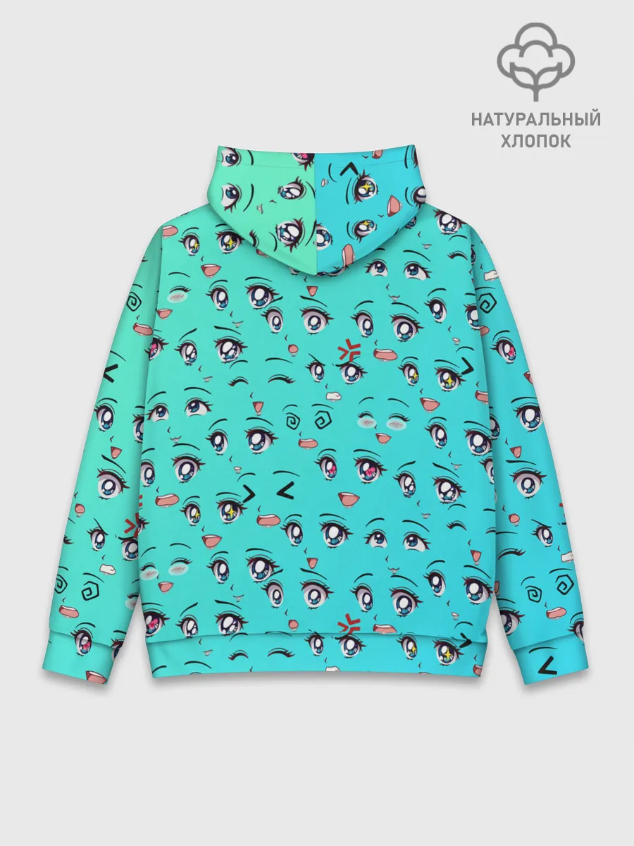 Худи мужской база хлопок / Аниме эмоции