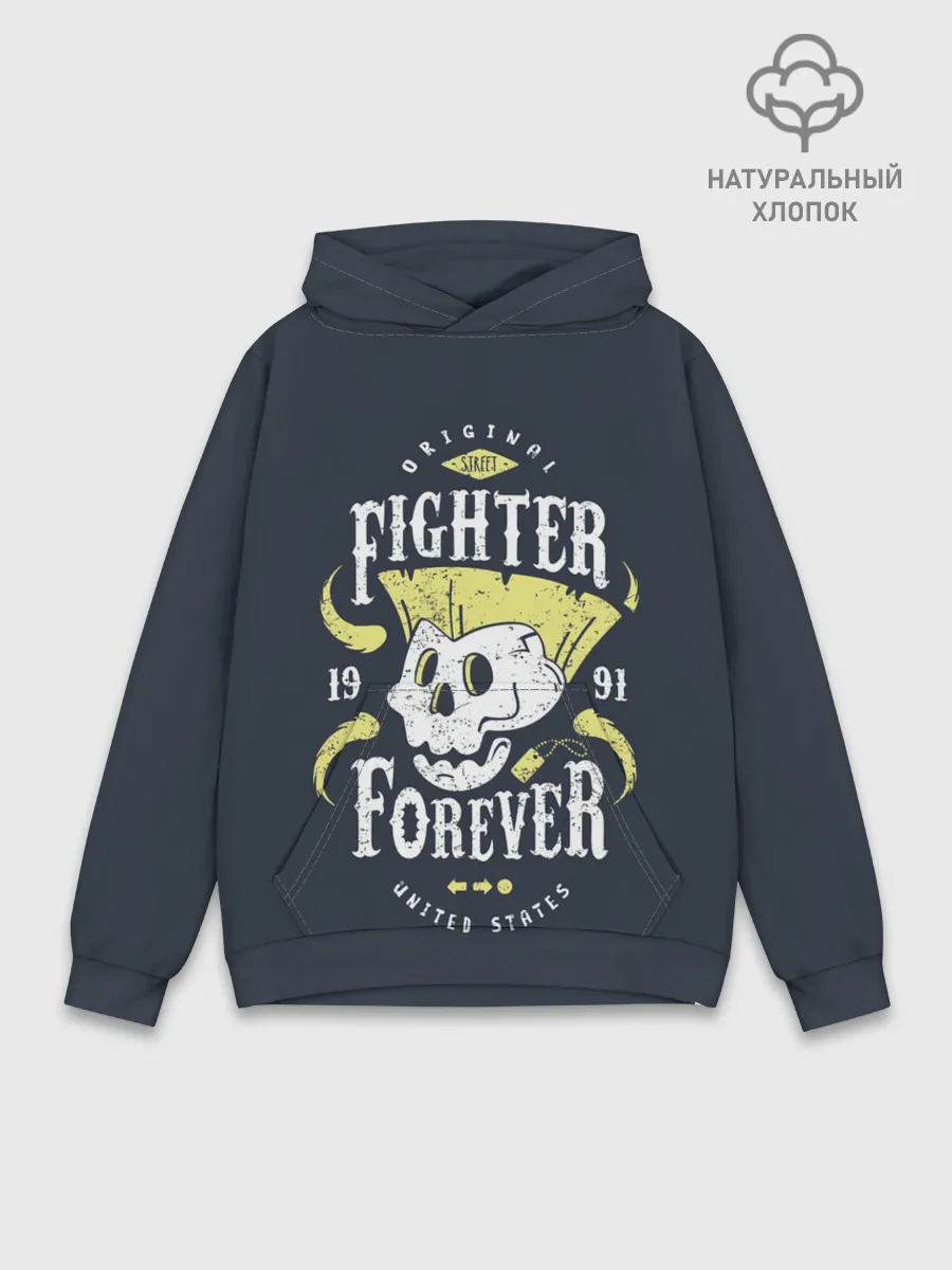 Худи мужской база хлопок / Fighter forever