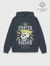 Худи мужской база хлопок / Fighter forever