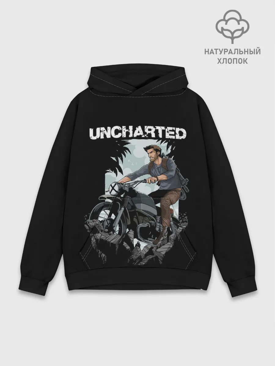 Худи мужской база хлопок / Дерзкий Нейтан