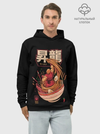 Худи мужской база хлопок / Лапша Кена