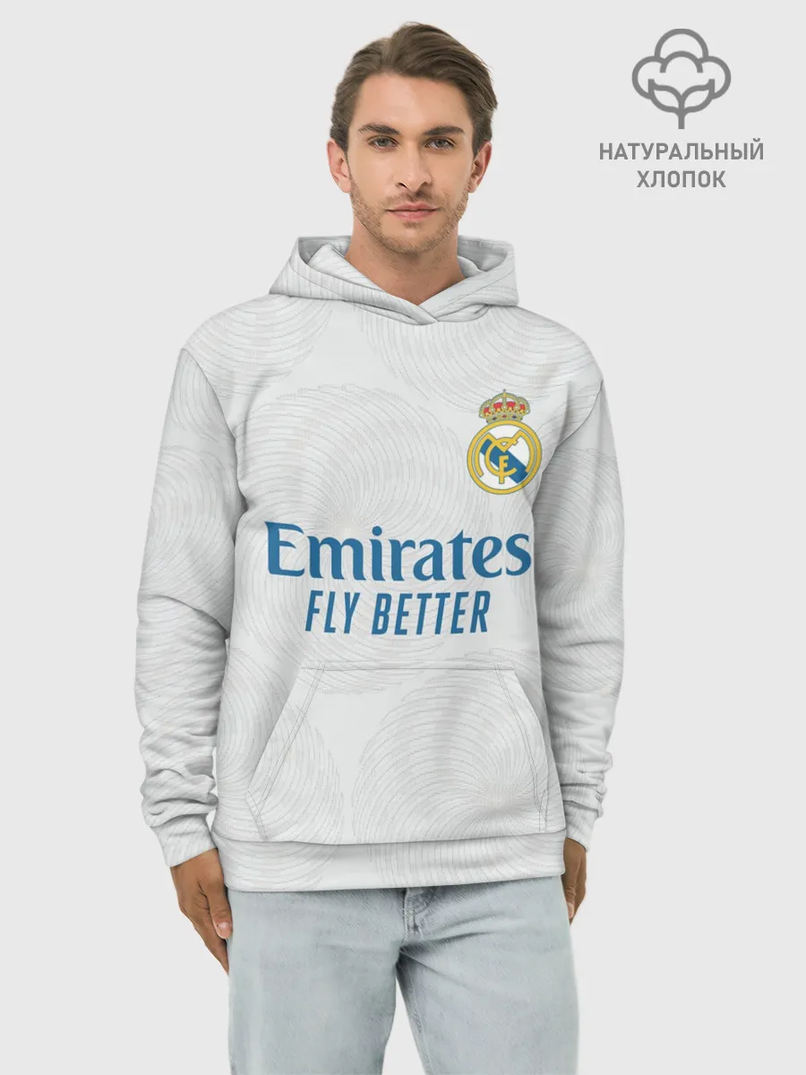 Худи мужской база хлопок / Модрич Реал Мадрид Форма 21/22