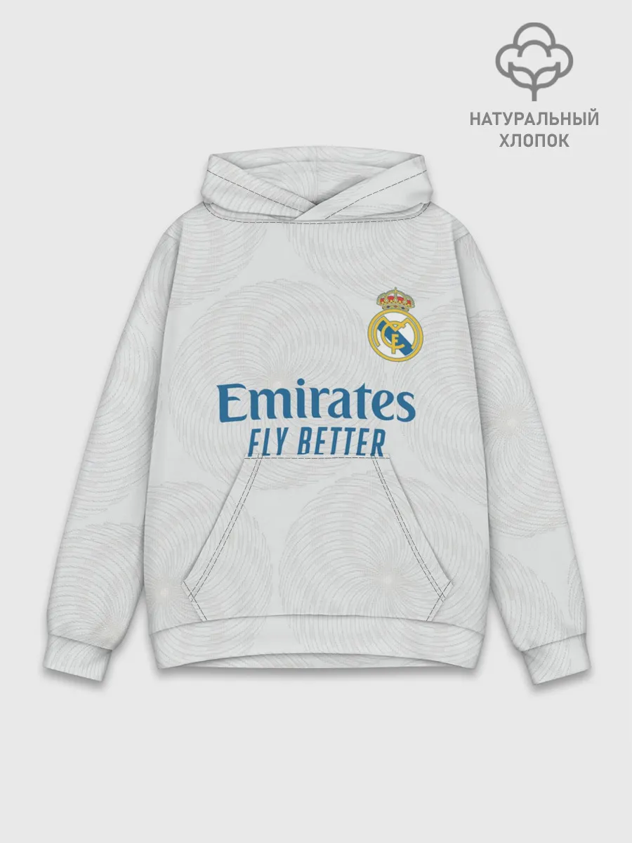 Худи мужской база хлопок / Модрич Реал Мадрид Форма 21/22