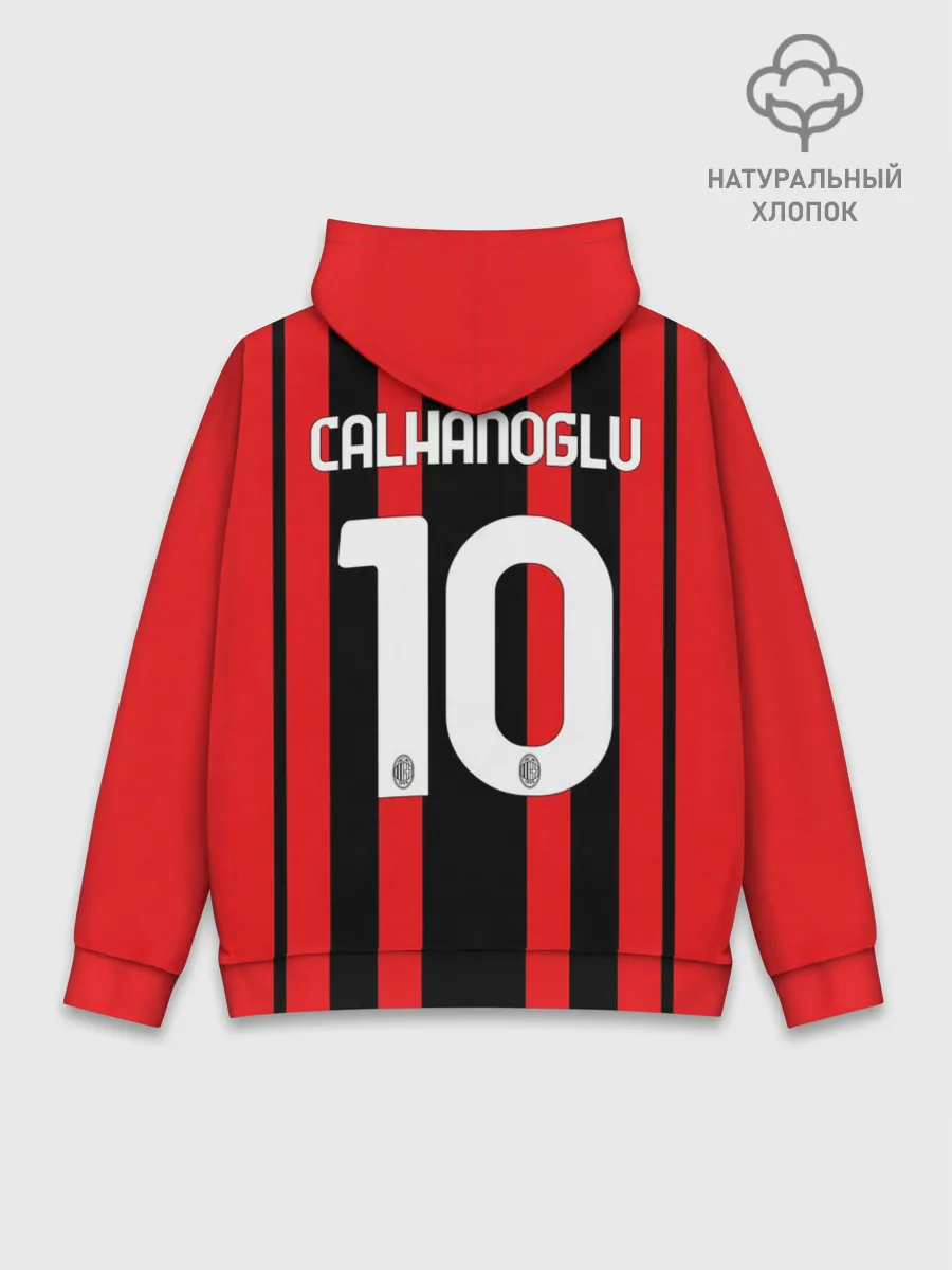 Худи мужской база хлопок / Чалханоглу Милан 21/22 форма