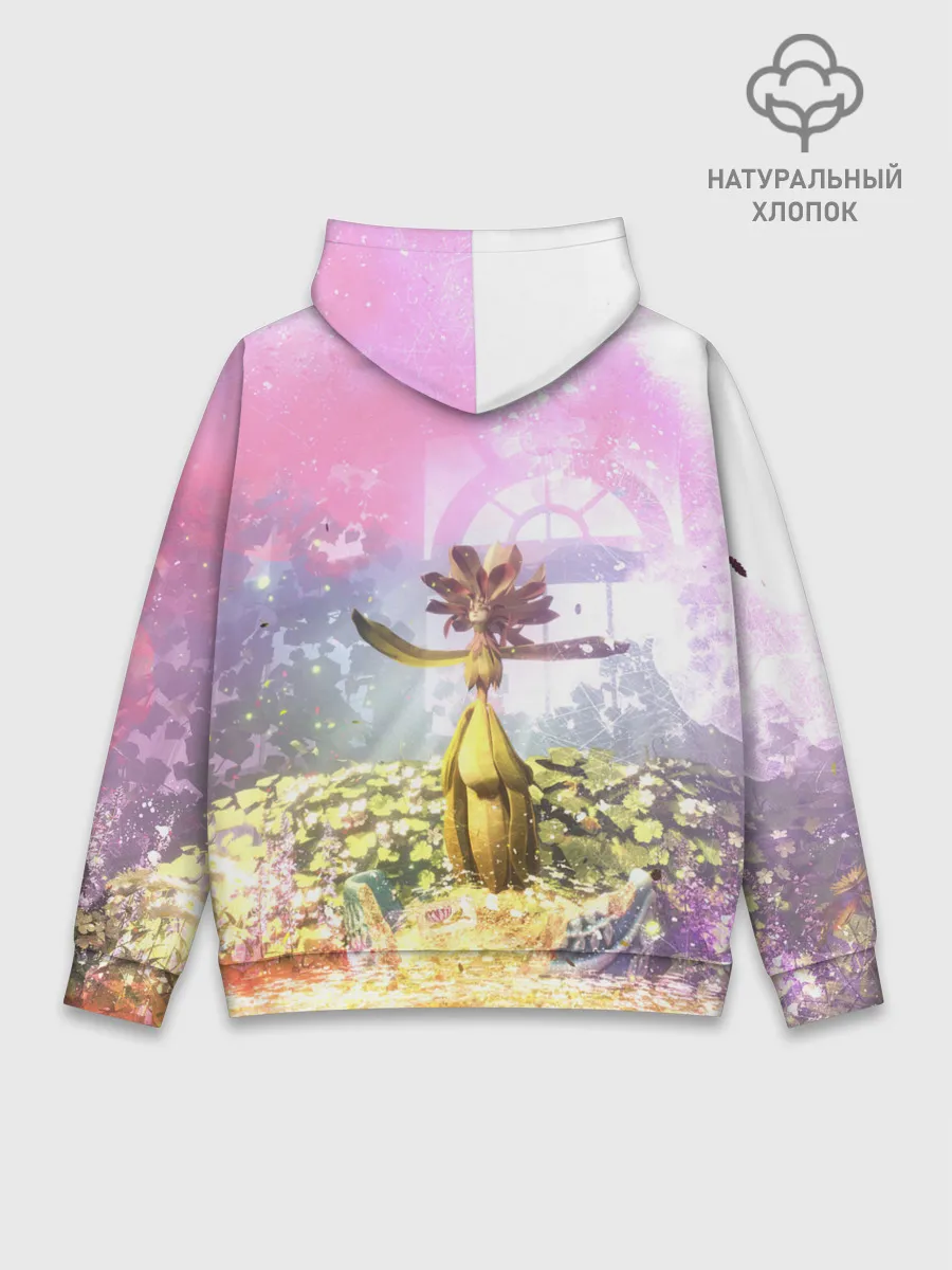 Худи мужской база хлопок / It takes two | Радость