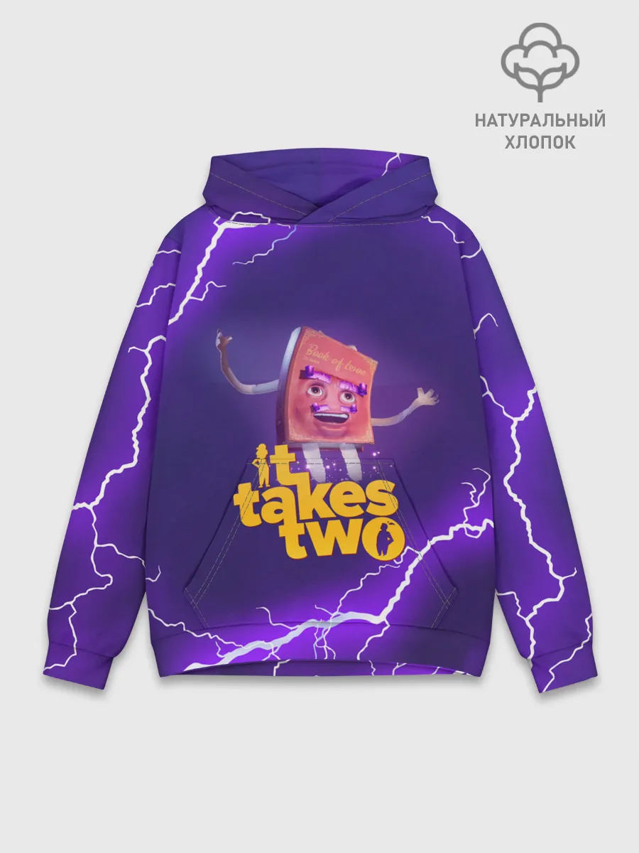 Худи мужской база хлопок / It takes two | DR Hakim