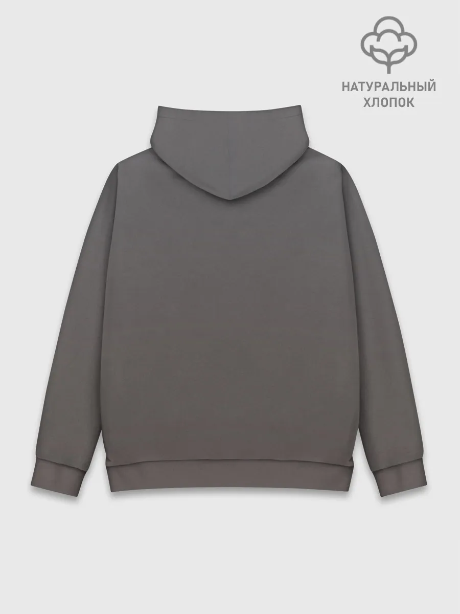 Худи мужской база хлопок / It takes two | Нужны двое