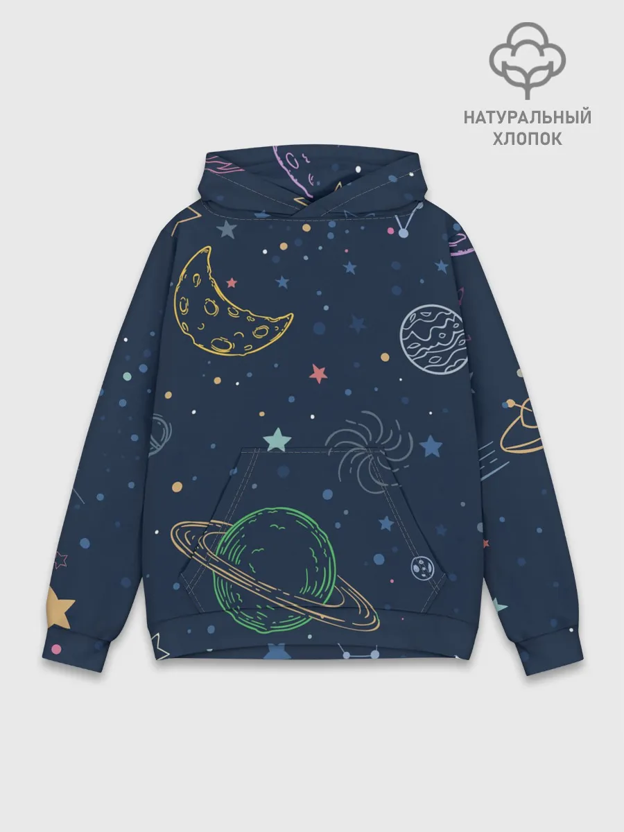 Худи мужской база хлопок / Космическая одиссея
