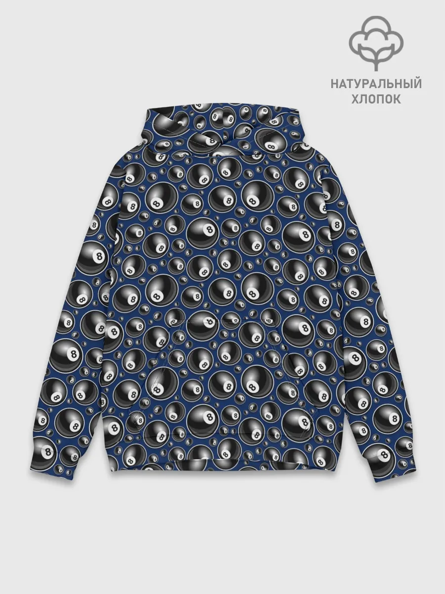 Худи мужской база хлопок / Бильярд 8