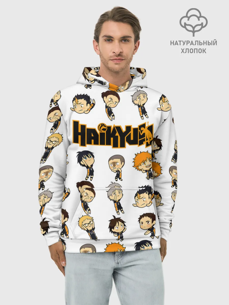 Худи мужской база хлопок / Команда школы Карасуно | Haikyuu!!
