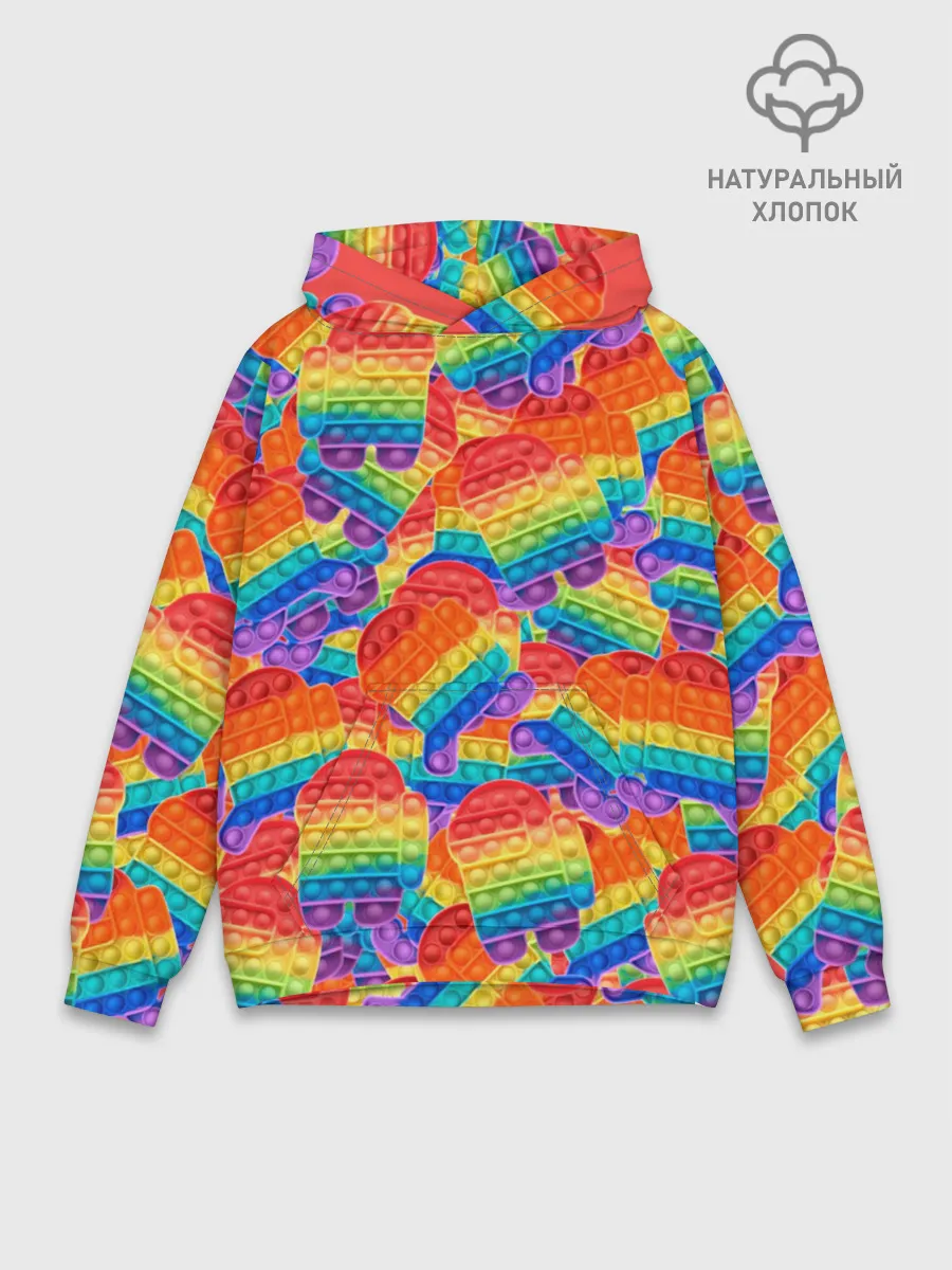 Худи мужской база хлопок / Pop it Among Us