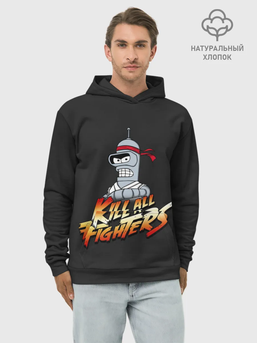 Худи мужской база хлопок / Боец Бендер