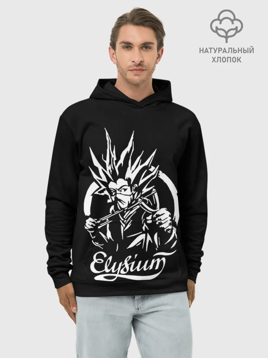 Худи мужской база хлопок / Элизиум / Elysium