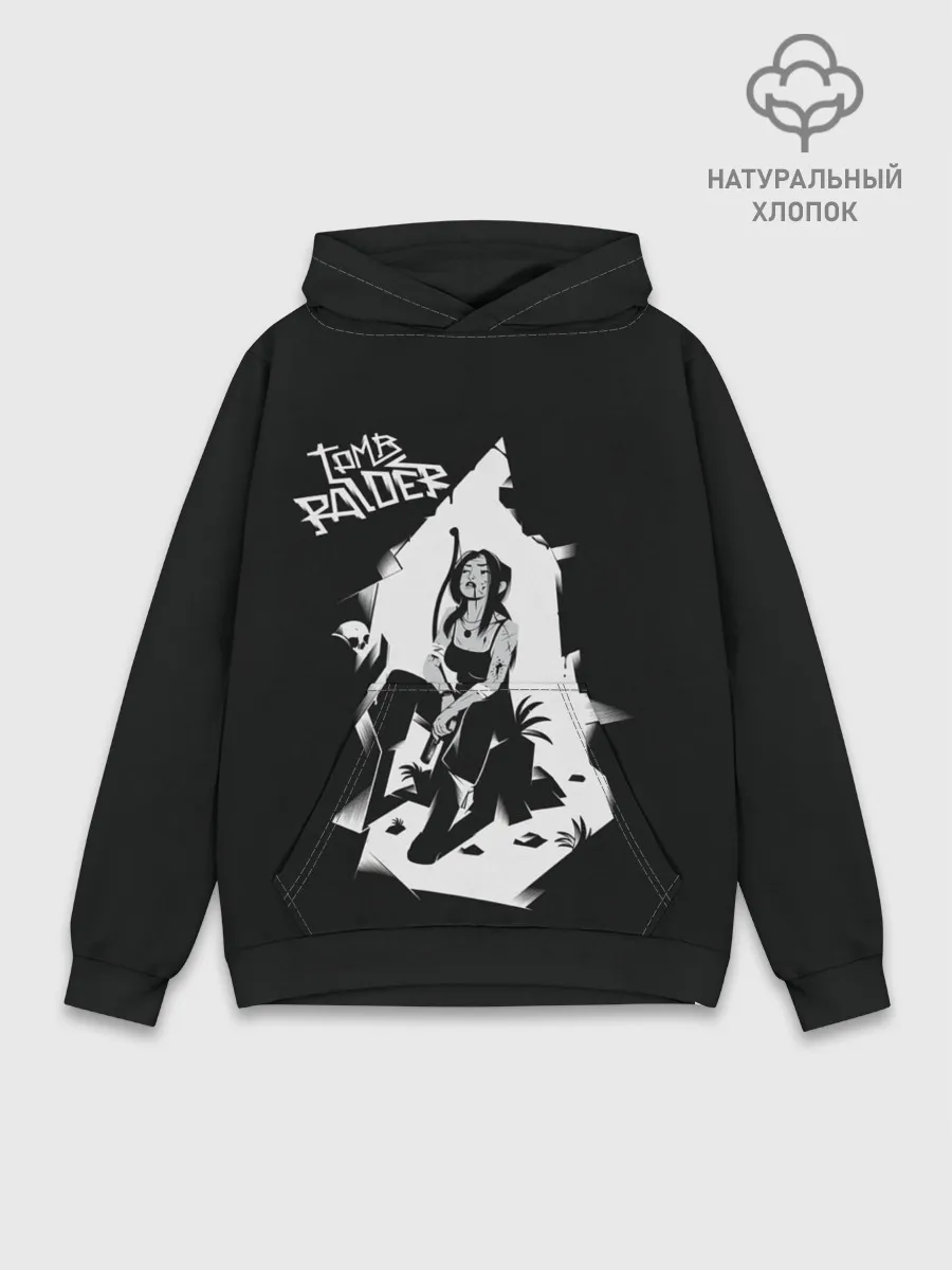 Худи мужской база хлопок / BW Lara