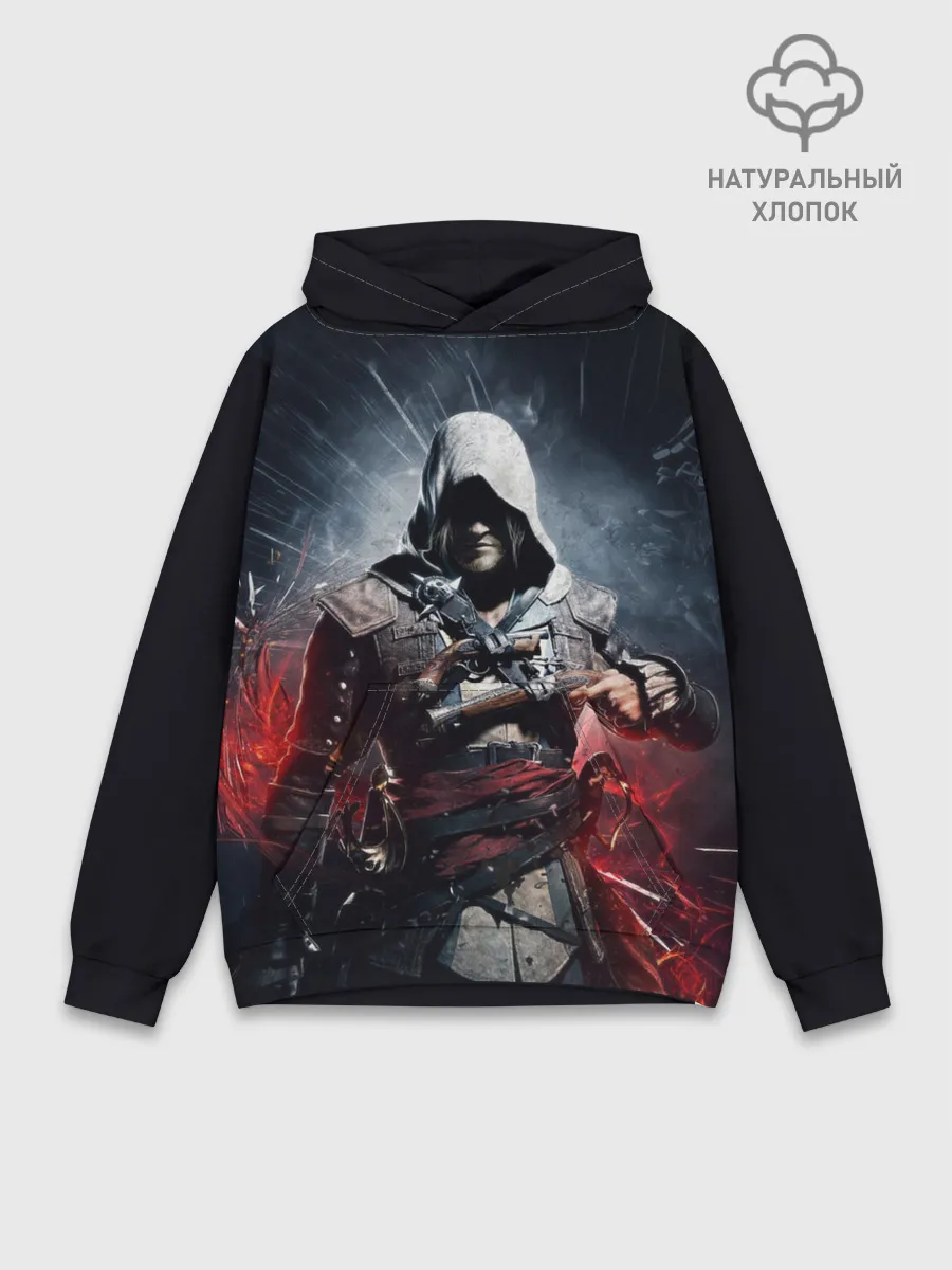 Худи мужской база хлопок / Assassins Creed 4: Black Flag