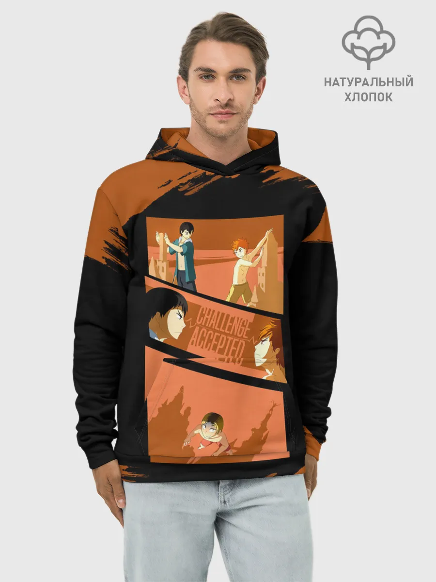 Худи мужской база хлопок / Противостояние Хината и Кагеяма | Haikyuu!!