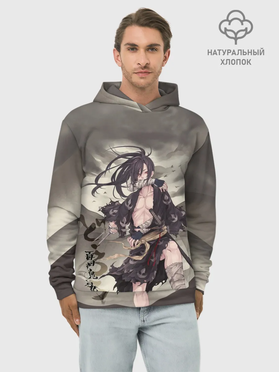 Худи мужской база хлопок / ПУТЬ ХЯККИМАРУ | ДОРОРО
