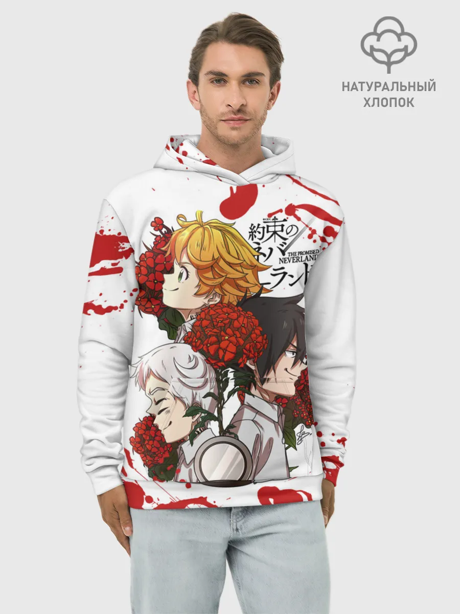 Худи мужской база хлопок / Yakusoku no Neverland