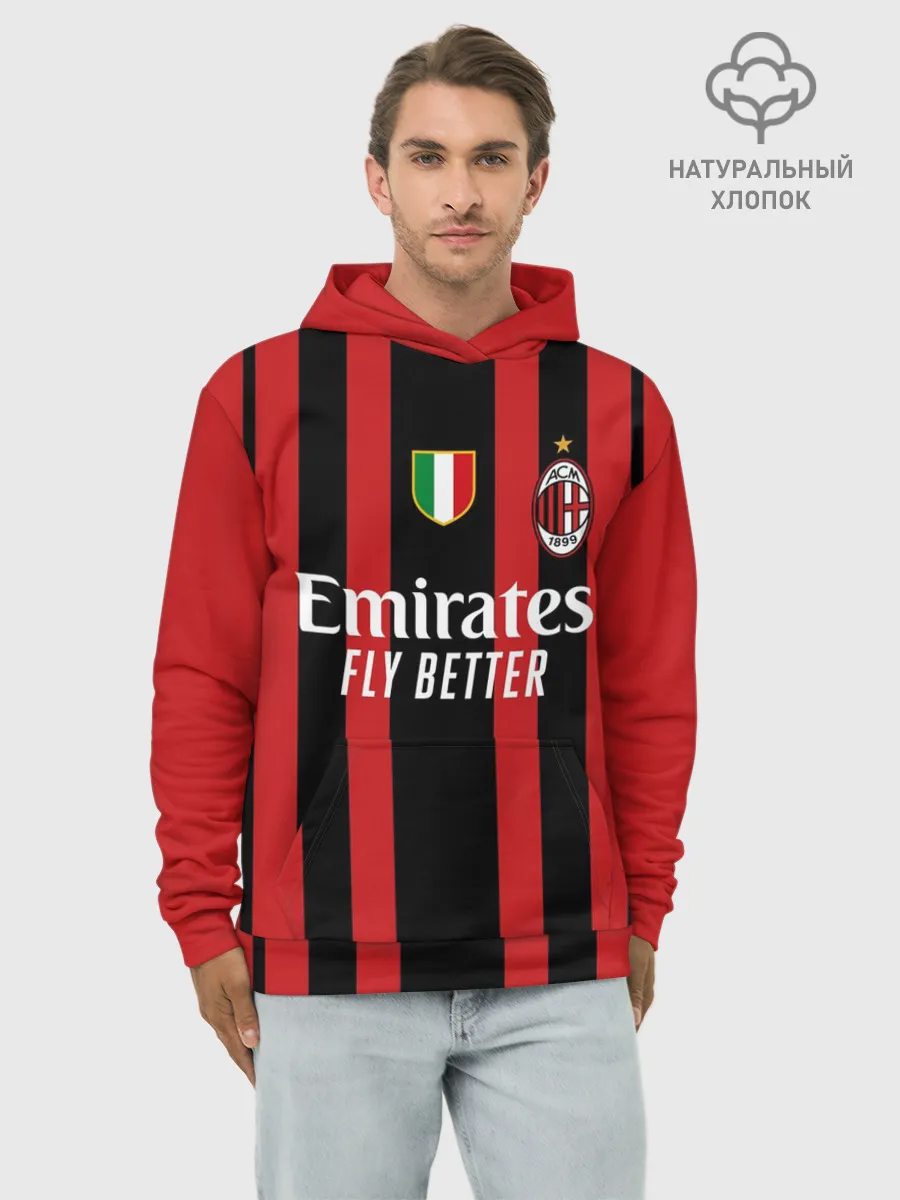 Худи мужской база хлопок / Милан домашняя форма 2021/2022