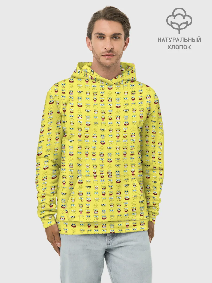 Худи мужской база хлопок / SpongeBobs facial expressions