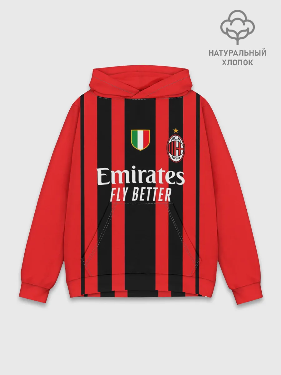 Худи мужской база хлопок / Кессье Милан форма 2021/2022