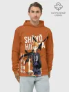 Худи мужской база хлопок / Шоё Хината иероглифы Haikyuu!!