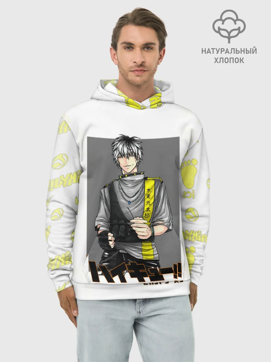 Худи мужской база хлопок / Котаро Бокуто | Haikyuu!!