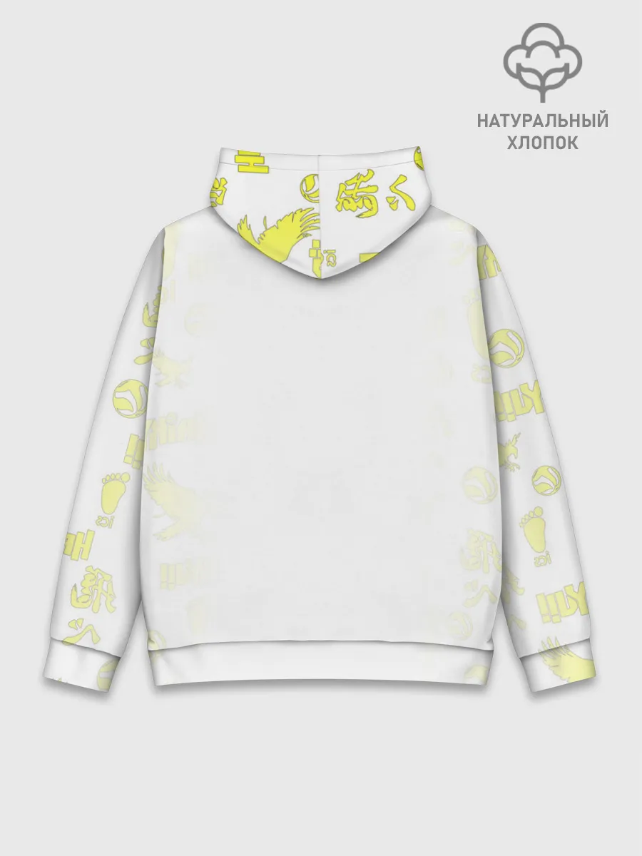 Худи мужской база хлопок / Котаро Бокуто | Haikyuu!!