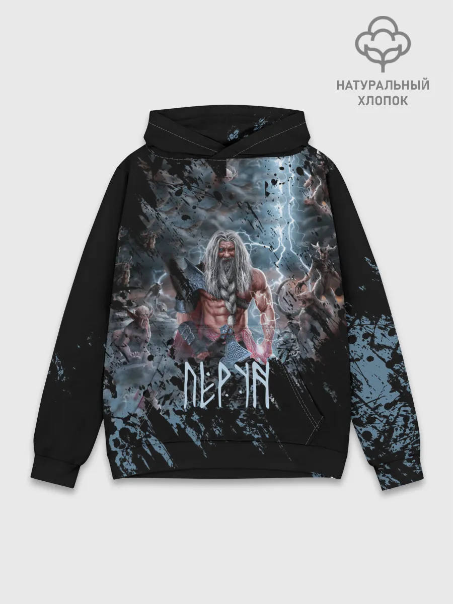 Худи мужской база хлопок / Перун