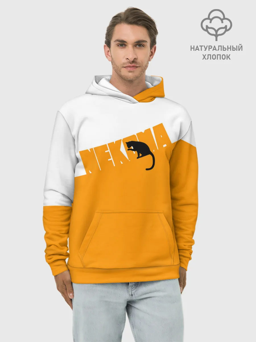 Худи мужской база хлопок / Старшая Некома | Haikyuu!!