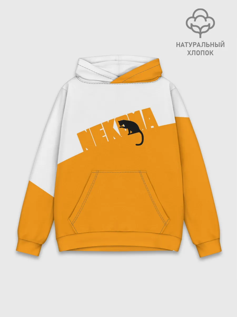Худи мужской база хлопок / Старшая Некома | Haikyuu!!