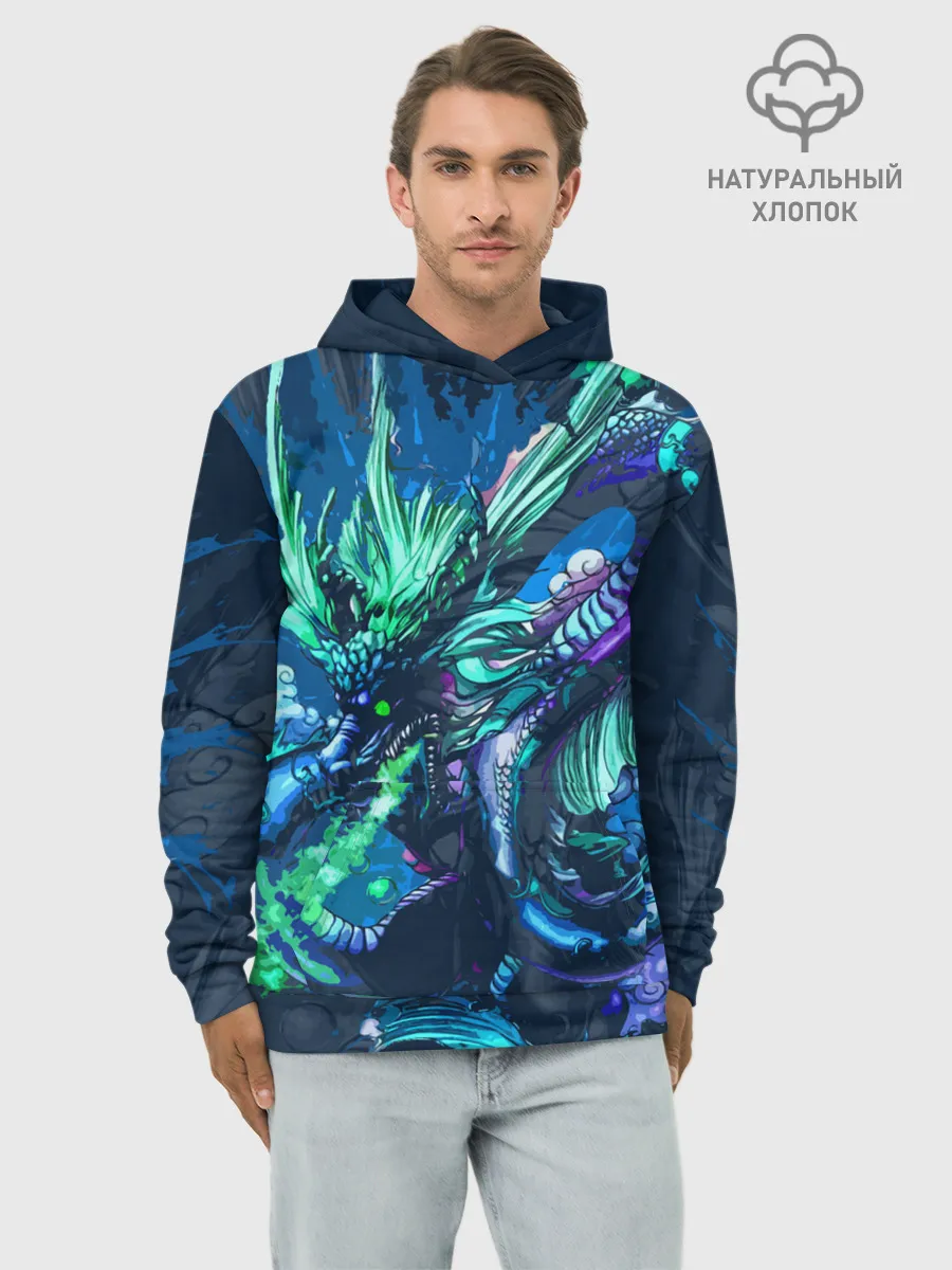 Худи мужской база хлопок / Fantasy - dragon