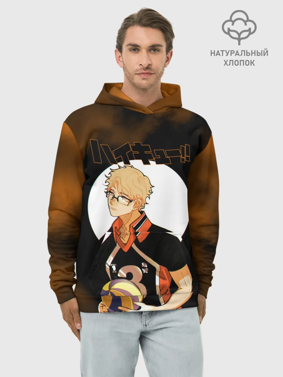 Худи мужской база хлопок / Кей Цукишима | Haikyuu!!