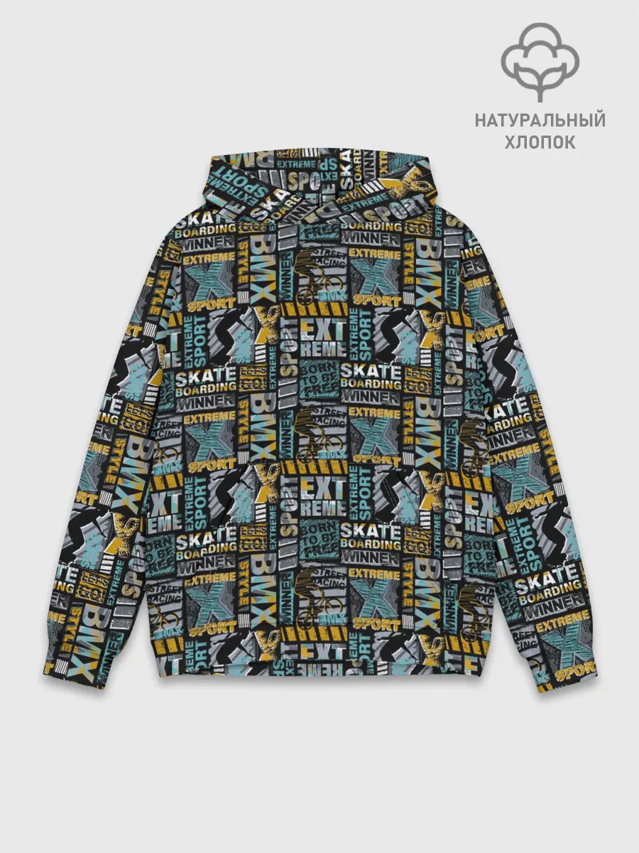 Худи мужской база хлопок / BMX