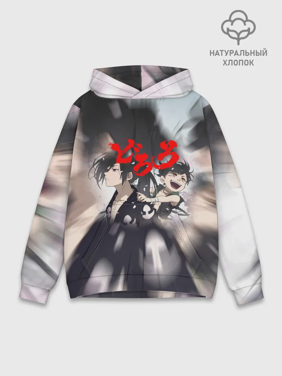 Худи мужской база хлопок / Хяккимару | Такебо