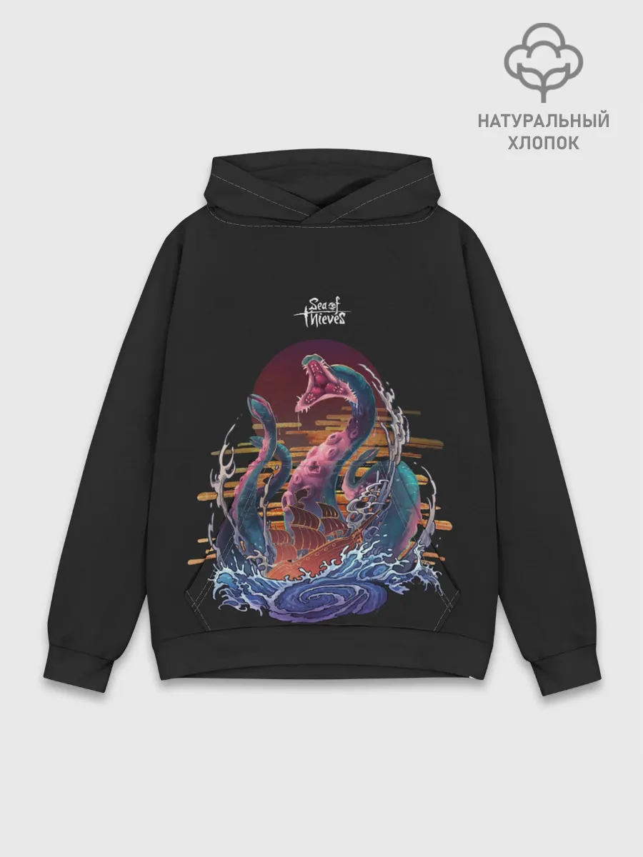 Худи мужской база хлопок / Обнимашки Кракена