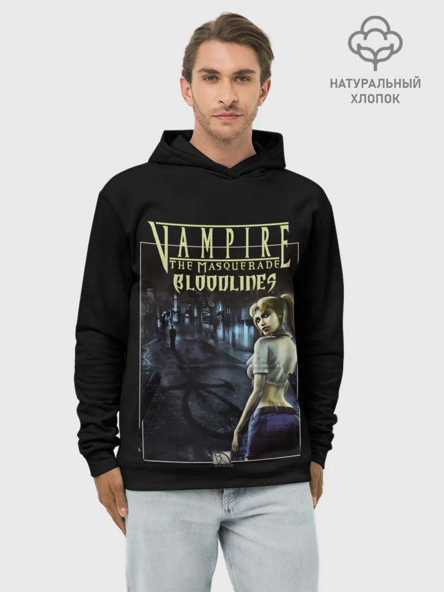 Худи мужской база хлопок / Вампирский маскарад