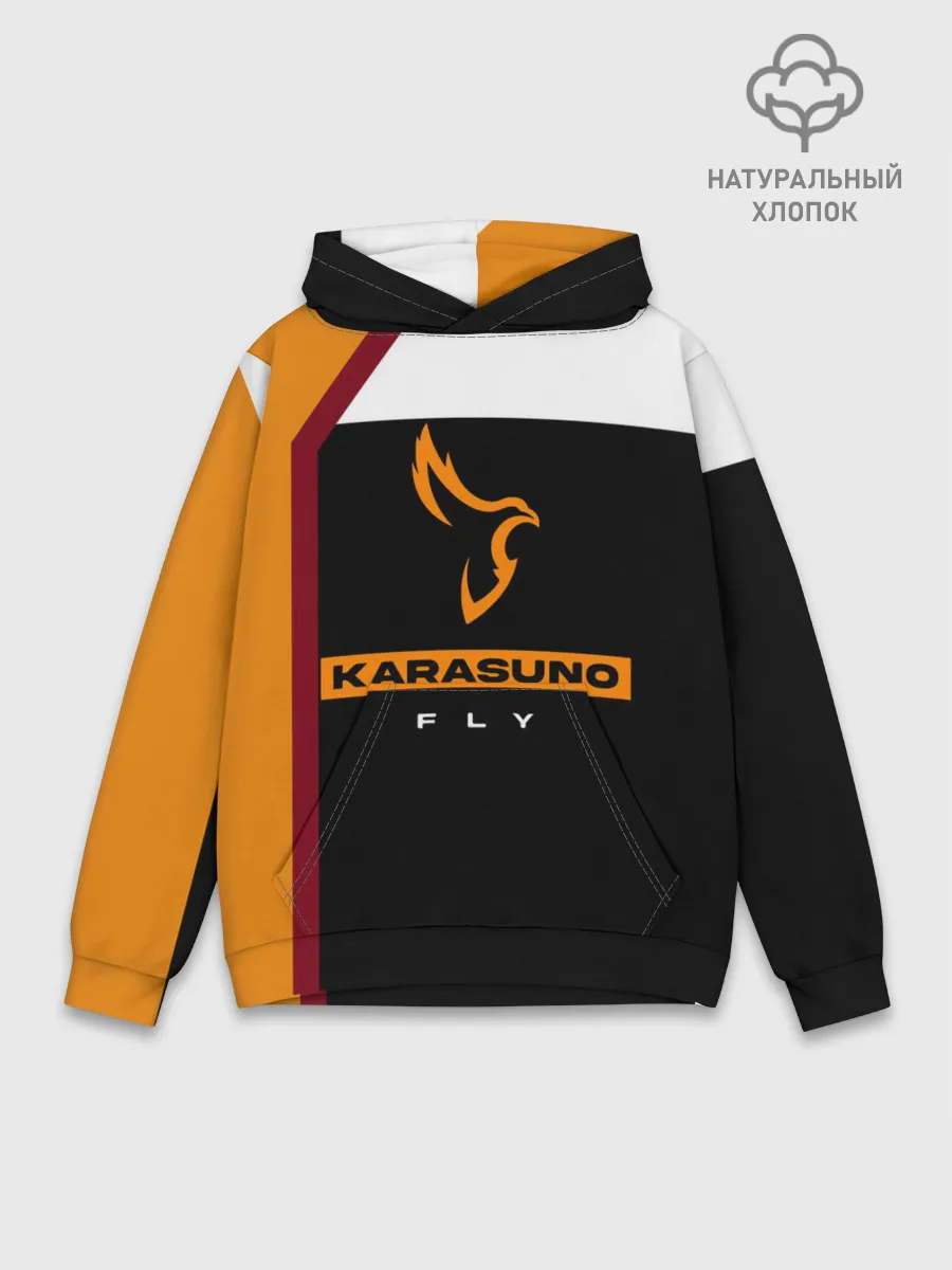 Худи мужской база хлопок / Старшая школа Карасуно Haikyu!!