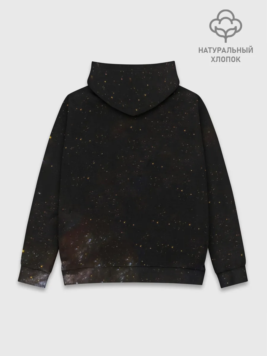 Худи мужской база хлопок / Billy Space Aquarell