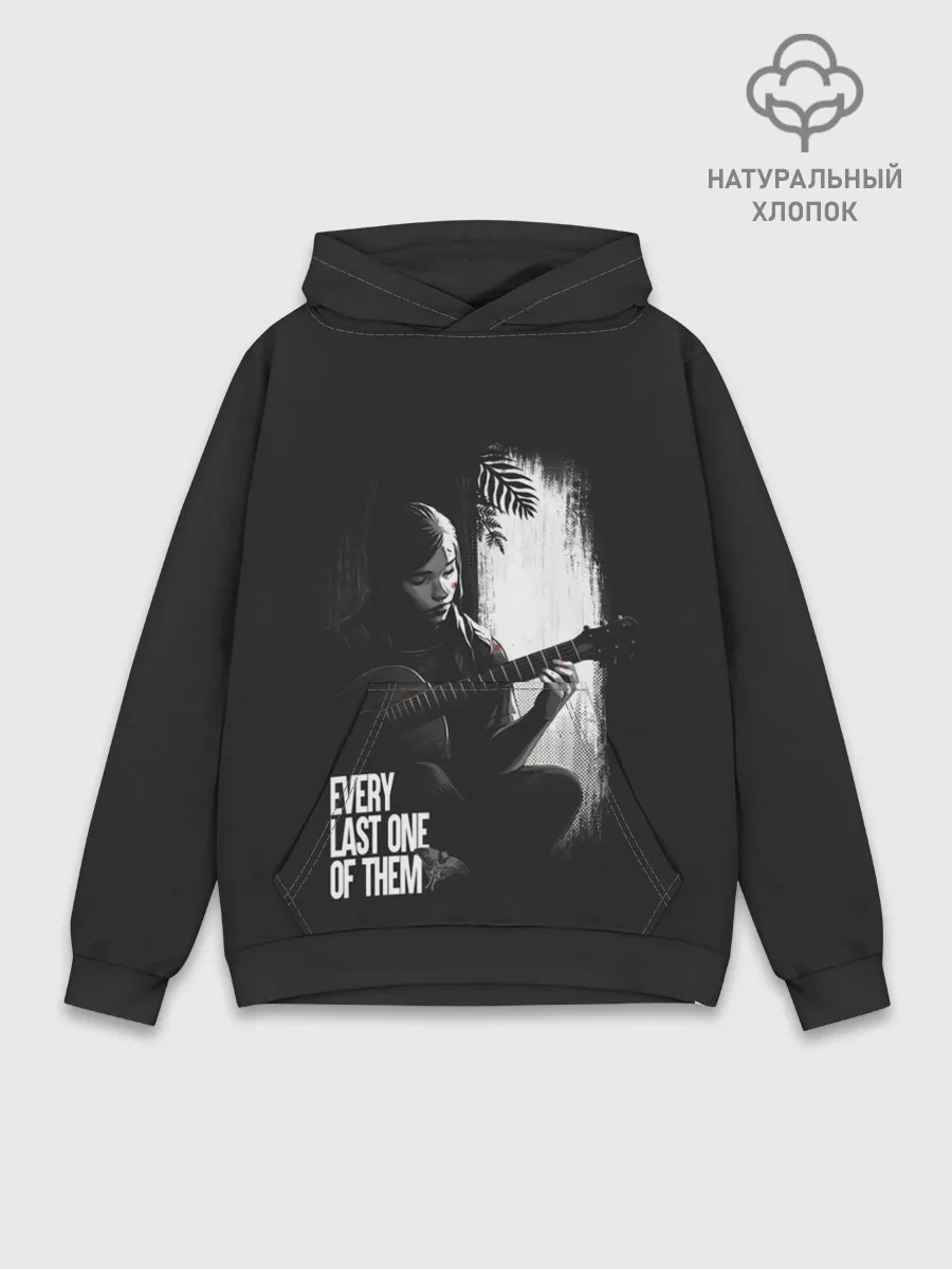 Худи мужской база хлопок / Every last one of them