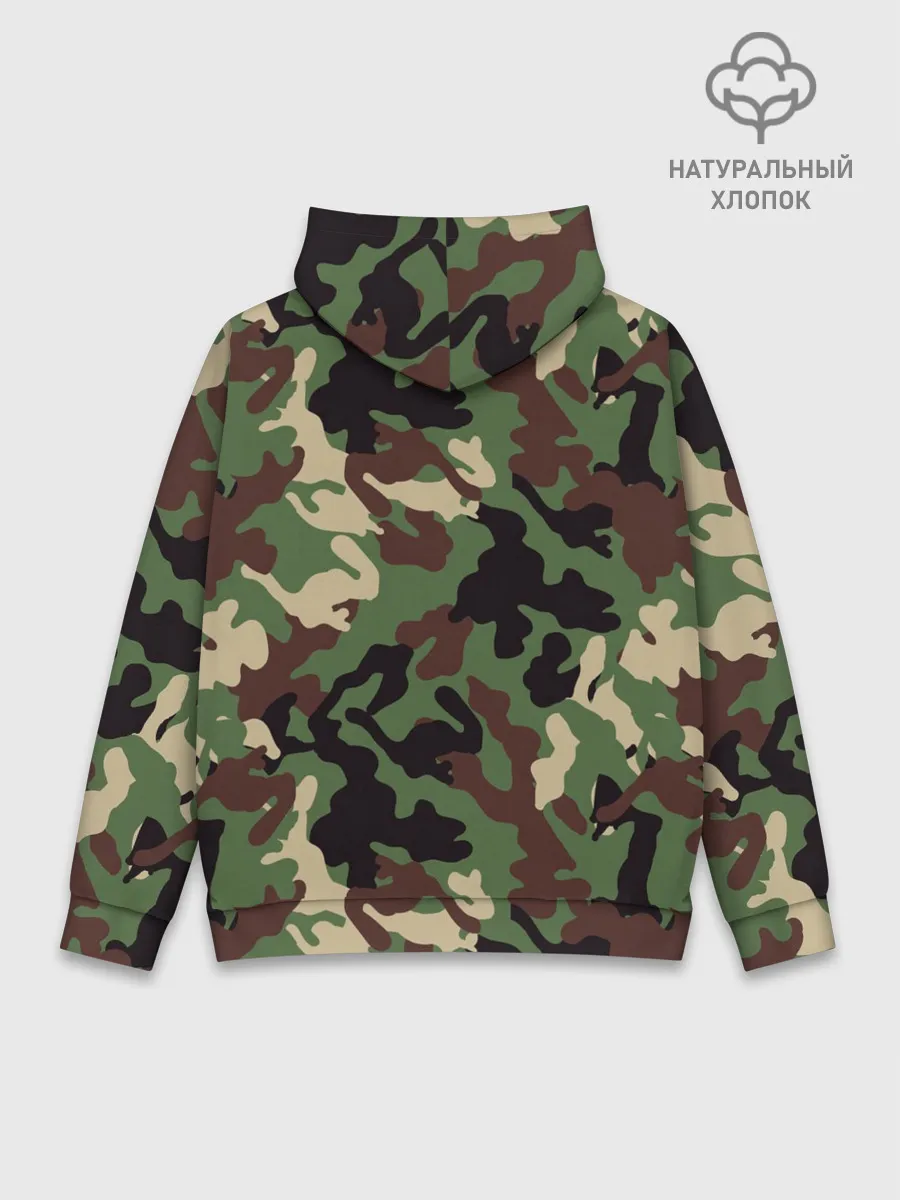 Худи мужской база хлопок / Рыблака камуфляж