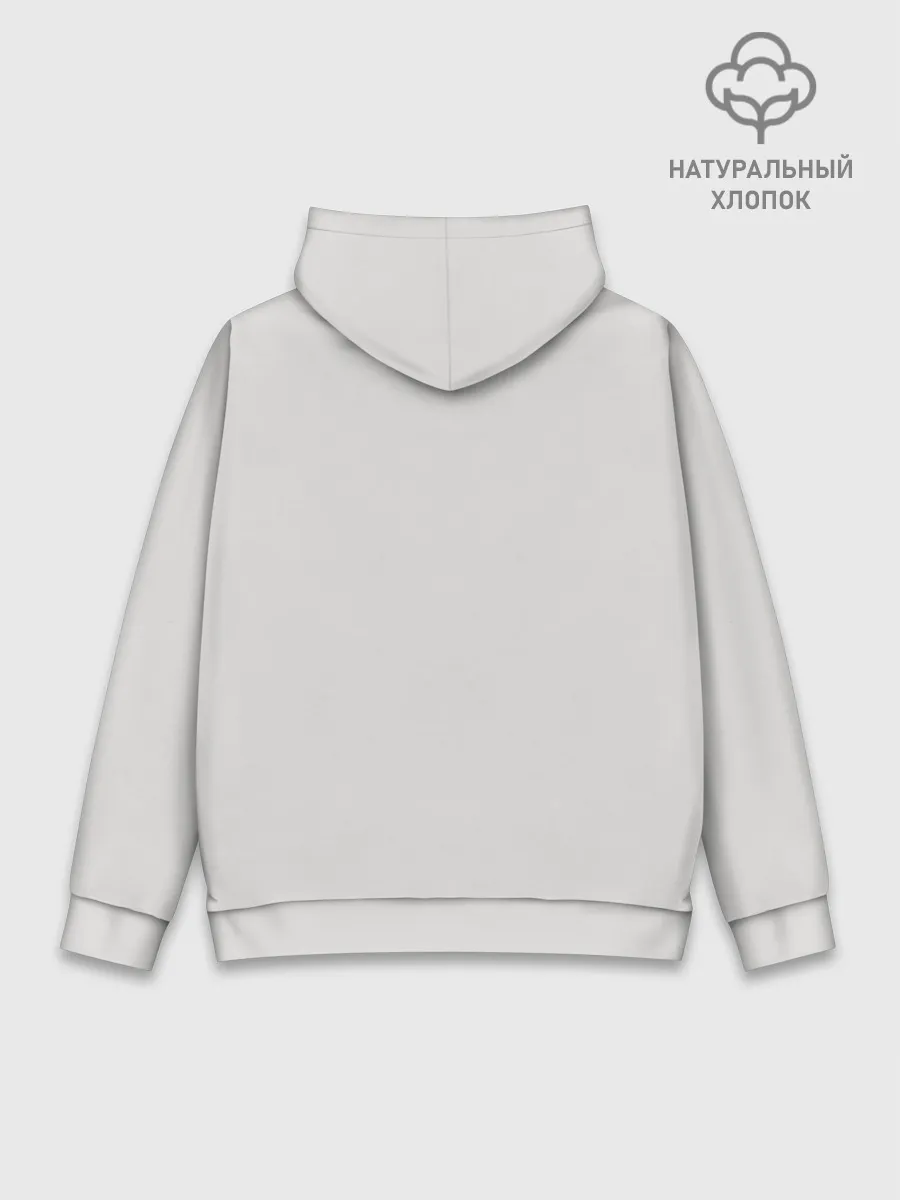 Худи мужской база хлопок / ЯРОСТЬ ХЯККИМАРУ | ДОРОРО