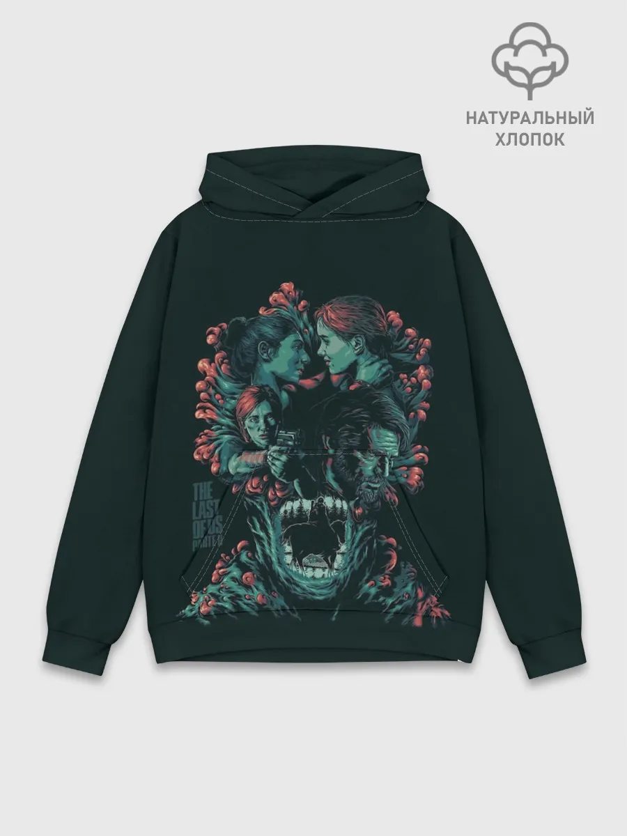 Худи мужской база хлопок / Любовь в апокалипсисе