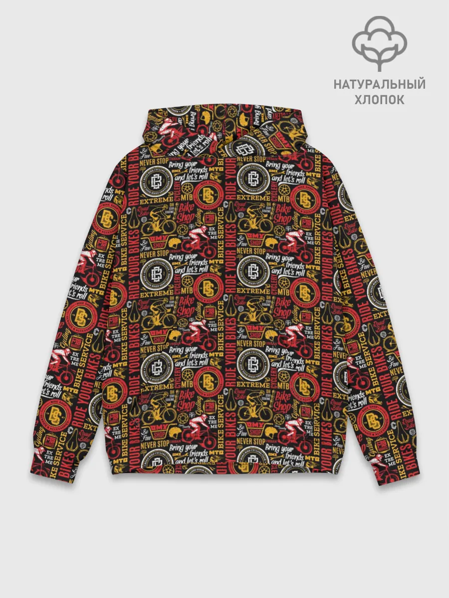 Худи мужской база хлопок / Extreme Sport