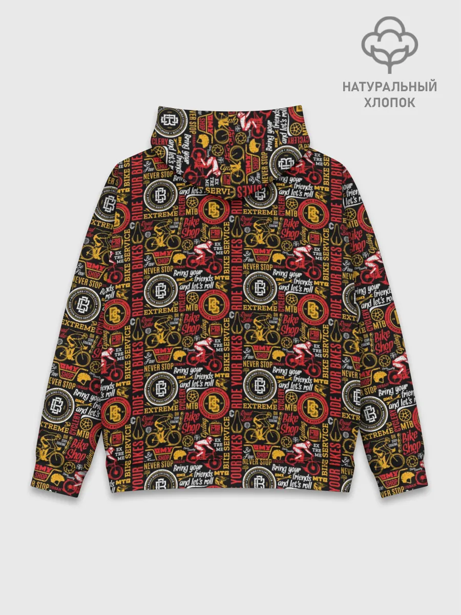 Худи мужской база хлопок / Extreme Sport